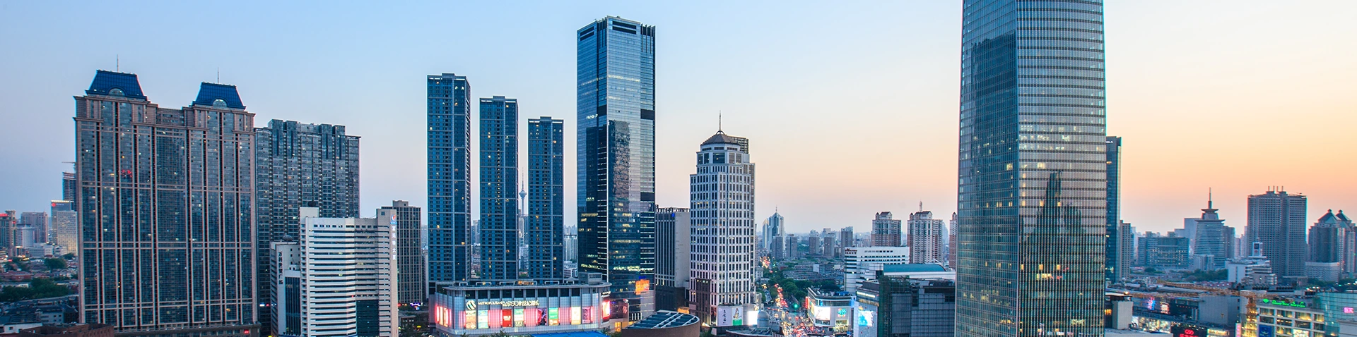 ჩვენს შესახებ